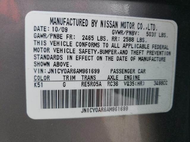 2010 INFINITI M35 BASE JN1CY0AR6AM961699