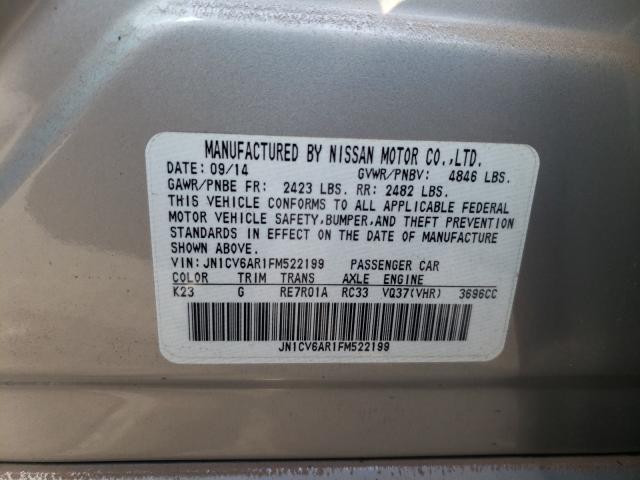 2015 INFINITI Q40 JN1CV6AR1FM522199