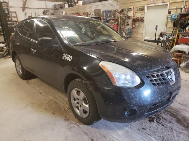 2010 Nissan Rogue S