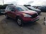 2008 HONDA  CRV