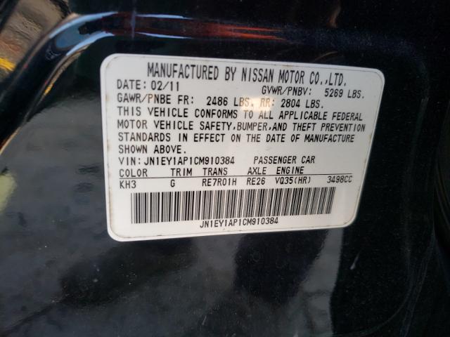 2012 INFINITI M35H JN1EY1AP1CM910384