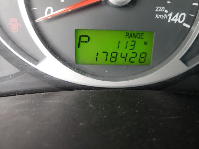 Невідомо