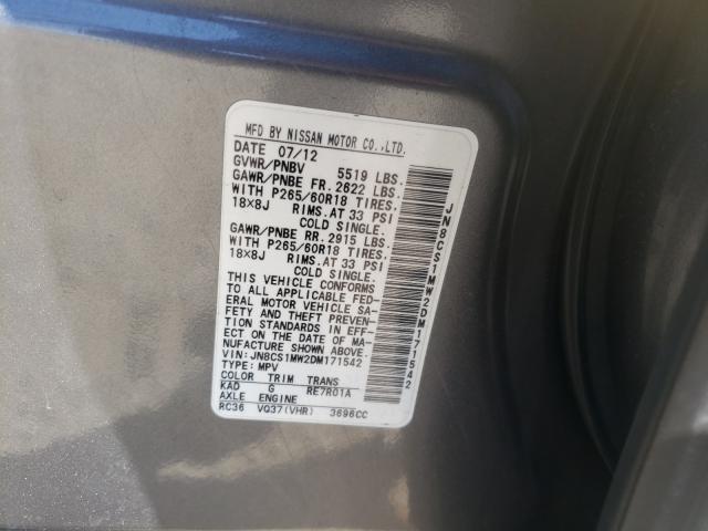 2013 INFINITI FX37 JN8CS1MW2DM171542