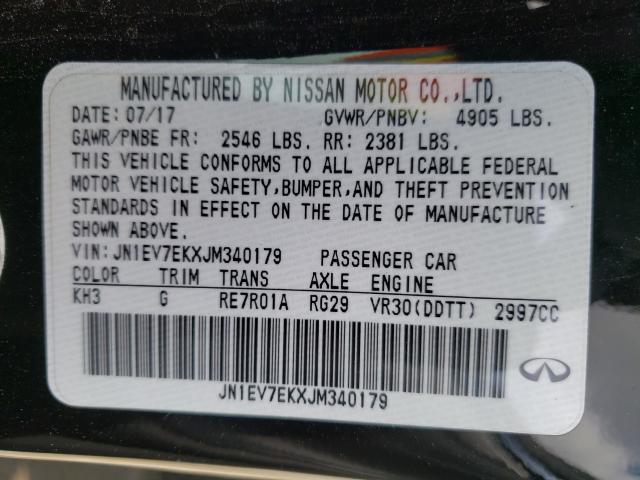 2018 INFINITI Q60 LUXE 3 JN1EV7EKXJM340179