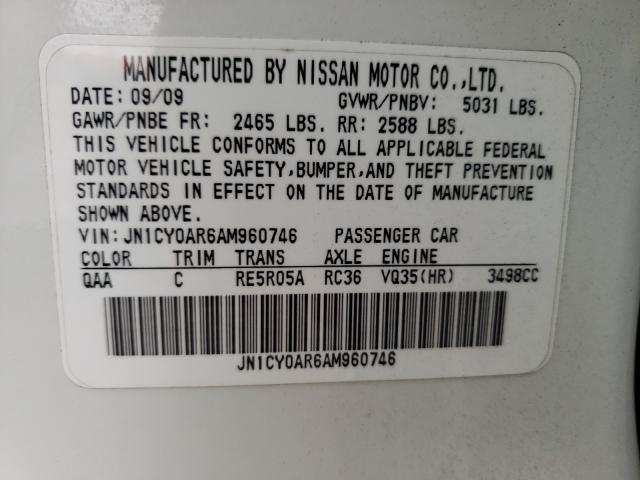 2010 INFINITI M35 BASE JN1CY0AR6AM960746