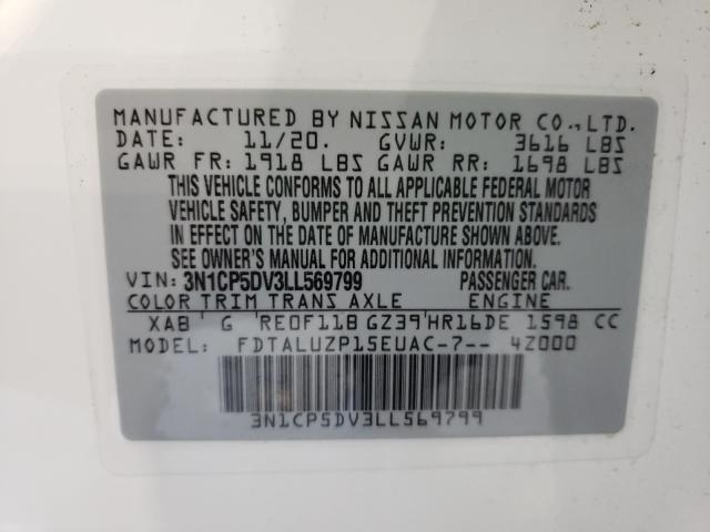 2020 NISSAN KICKS SR 3N1CP5DV3LL569799