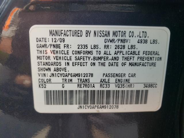 2010 INFINITI M35 BASE JN1CY0AP6AM912078