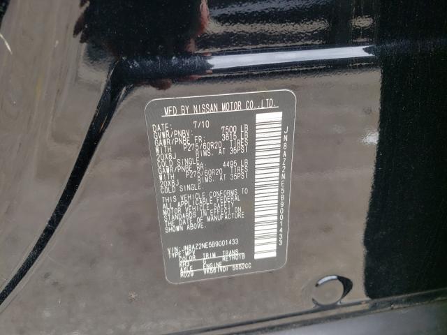 2011 INFINITI QX56 JN8AZ2NE5B9001433