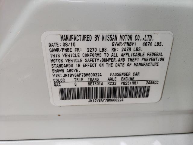 2011 INFINITI G25 BASE JN1DV6AP7BM600224