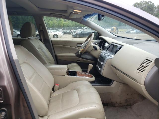 2014 NISSAN MURANO JN8AZ1MW8EW509308