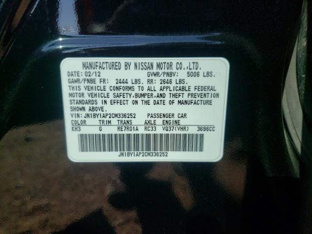 2012 INFINITI M37 JN1BY1AP2CM336252