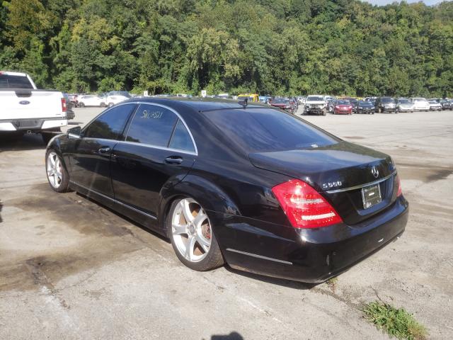 VIN WDDNG9EBXDA514718 2013 Mercedes-Benz S-Class, 5... no.3