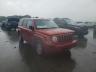 2008 JEEP  PATRIOT