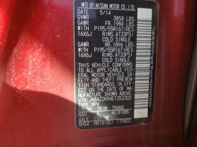 2014 NISSAN CUBE S JN8AZ2KR4ET352302