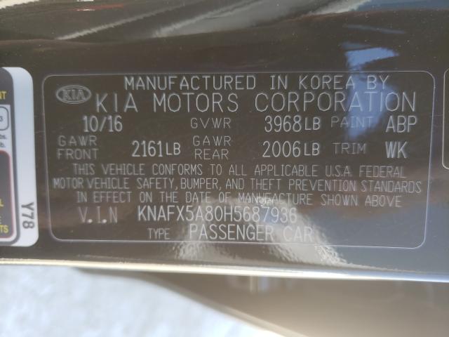 2017 KIA FORTE EX - KNAFX5A80H5687936