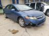 2007 HONDA  CIVIC