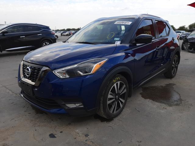 2020 NISSAN KICKS SR 3N1CP5DVXLL486449