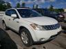 2006 NISSAN  MURANO