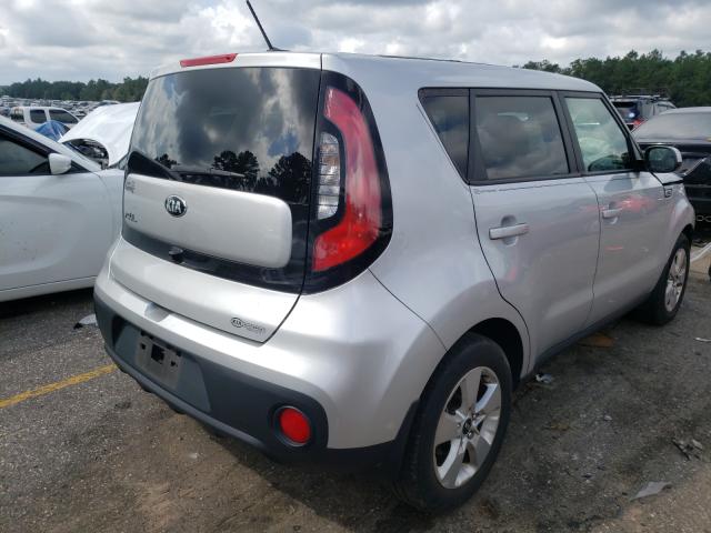 2017 KIA SOUL KNDJN2A2XH7446547