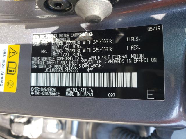 2020 LEXUS NX 300 F-S JTJJARBZ3L2159229