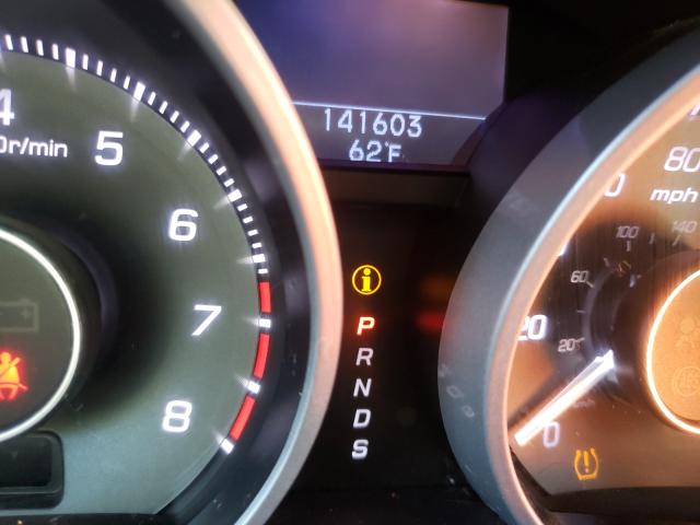 2012 ACURA ZDX TECHNO 2HNYB1H47CH500614