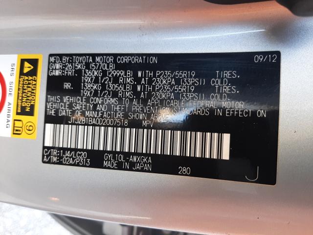 2013 LEXUS RX 450 JTJZB1BA0D2007518