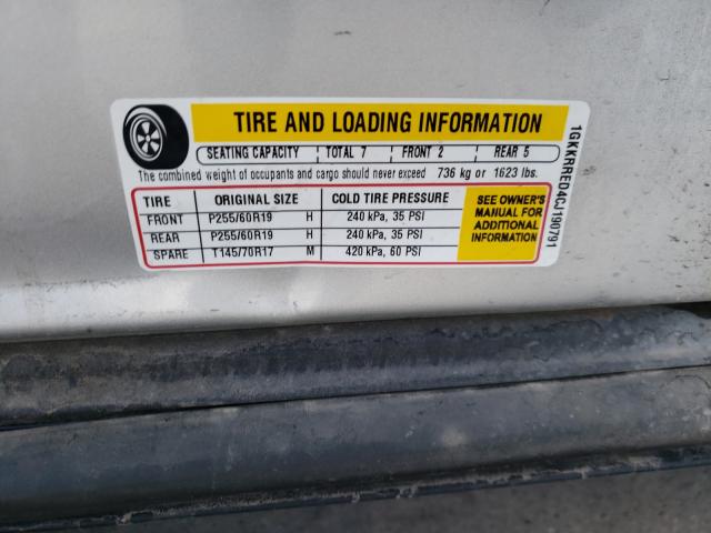 2012 GMC ACADIA 1GKKRRED4CJ190791