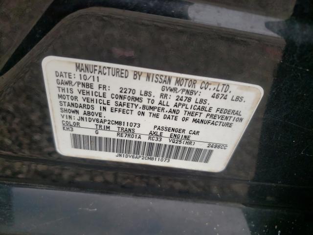 2012 INFINITI G25 BASE JN1DV6AP2CM811073