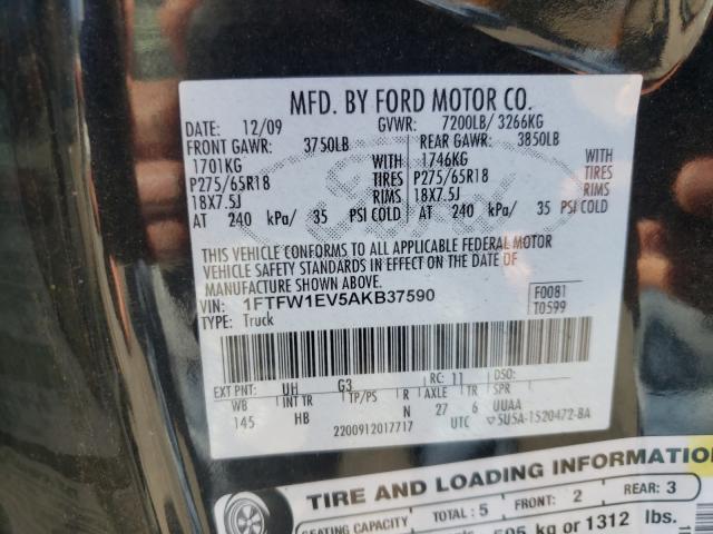 2010 FORD F-150 1FTFW1EV5AKB37590