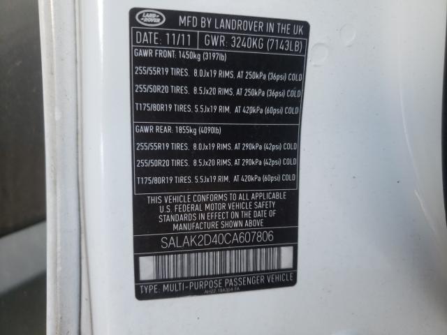 2012 LAND ROVER LR4 HSE LU SALAK2D40CA607806
