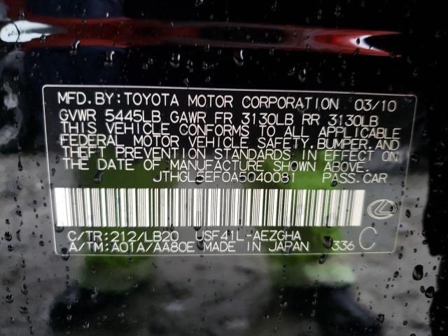 2010 LEXUS LS 460L JTHGL5EF0A5040081
