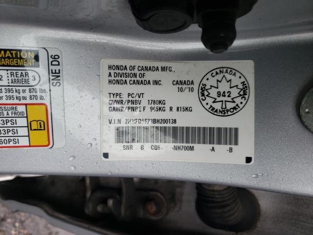 2011 ACURA CSX TECHNO 2HHFD5F73BH200138