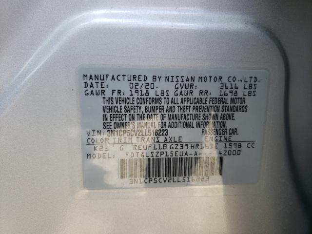 2020 NISSAN KICKS 3N1CP5CV2LL516223