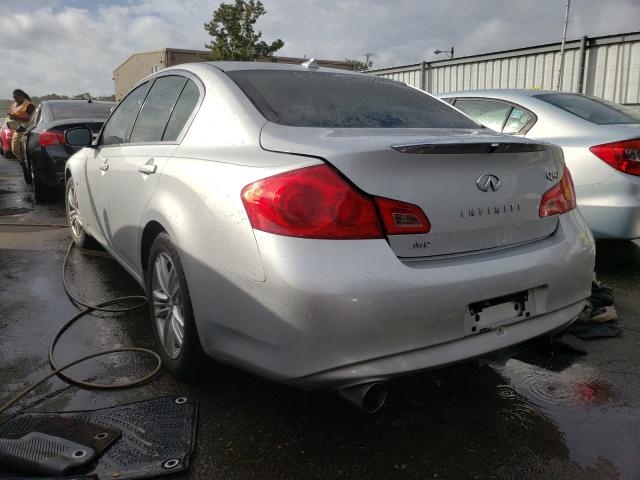 2015 INFINITI Q40 JN1CV6AR1FM522199