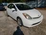 2007 TOYOTA  PRIUS