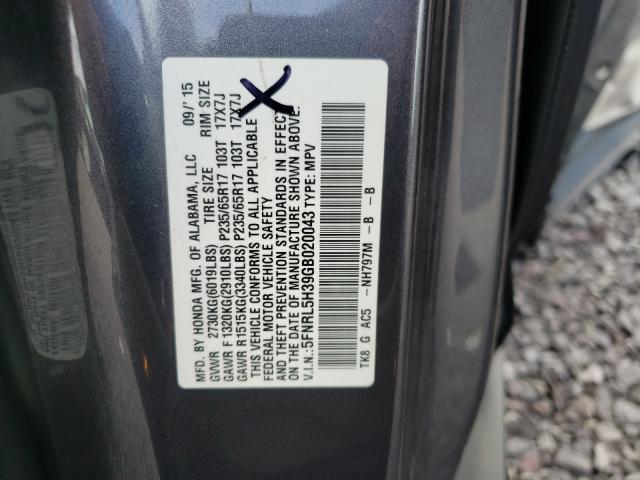 2016 HONDA ODYSSEY SE 5FNRL5H39GB020043