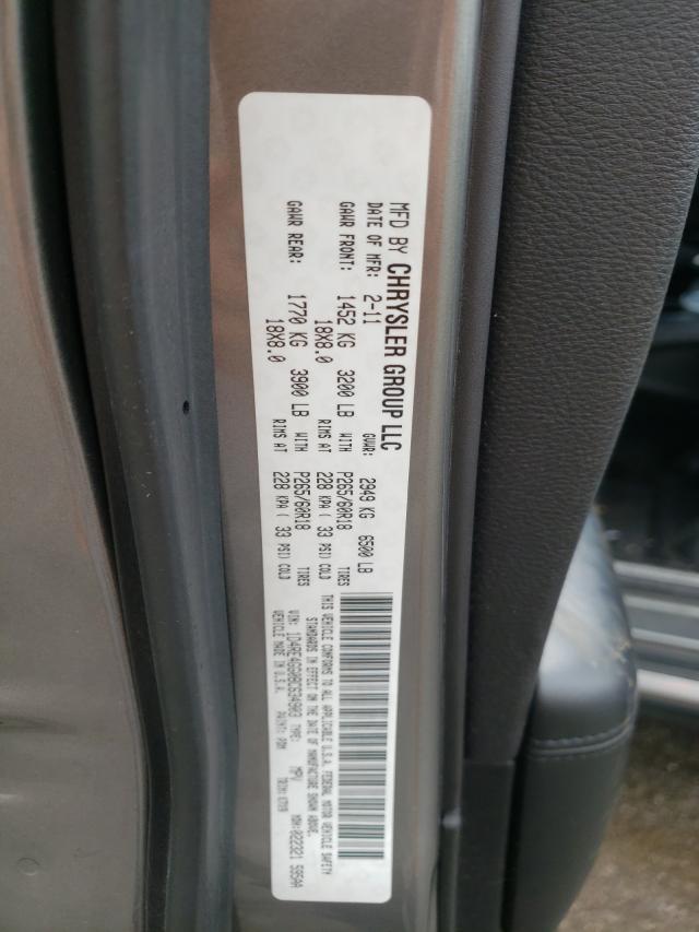 2011 DODGE DURANGO CR 1D4RE4GG0BC634903