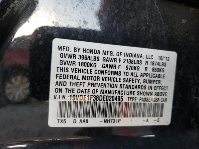 2013 ACURA ILX 20 19VDE1F38DE020495