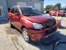 2008 SATURN  VUE