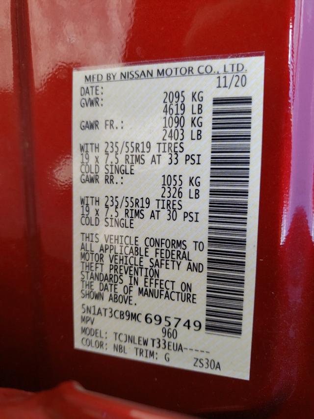 2021 NISSAN ROGUE SL 5N1AT3CB9MC695749