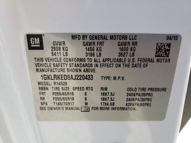 2010 GMC ACADIA SL 1GKLRKED8AJ220433
