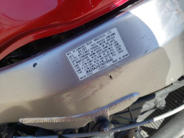 2007 KAWASAKI ZX600 J1 JKAZX4J167A070540