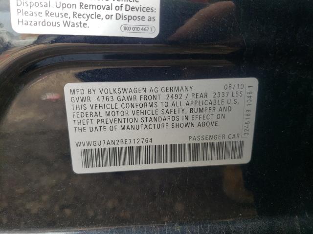 2011 VOLKSWAGEN CC VR6 4MO WVWGU7AN2BE712764
