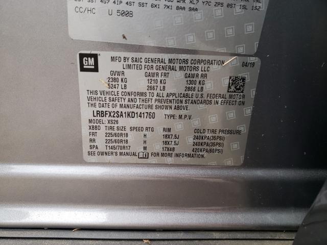 2019 BUICK ENVISION E LRBFX2SA1KD141760