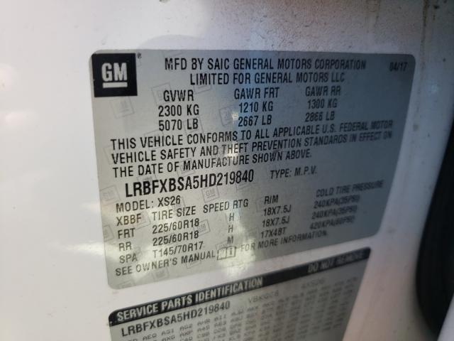 2017 BUICK ENVISION E LRBFXBSA5HD219840