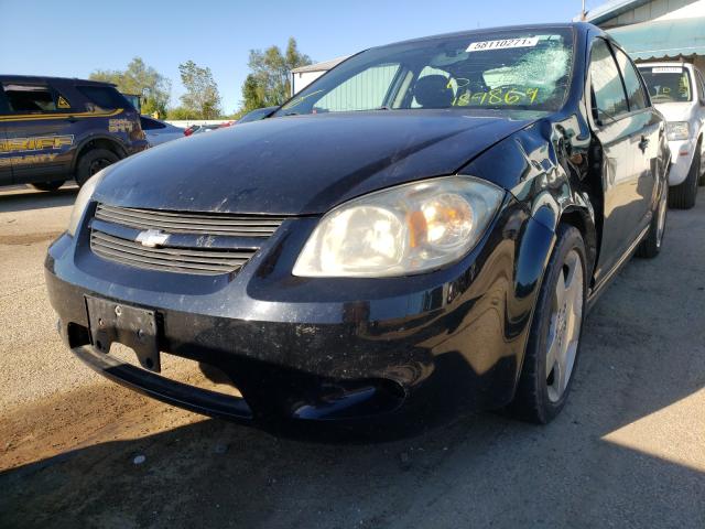 2010 CHEVROLET COBALT 2LT 1G1AF5F57A7189864