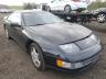 1991 NISSAN  300ZX