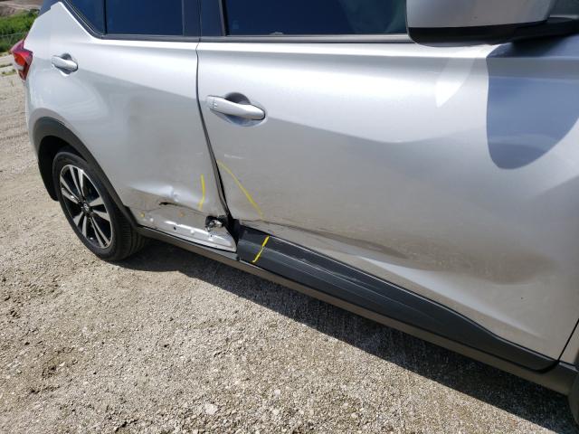2020 NISSAN KICKS 3N1CP5CV2LL516223