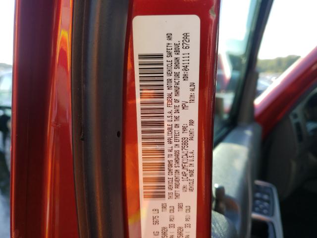 2012 JEEP LIBERTY JE 1C4PJMFK1CW175869