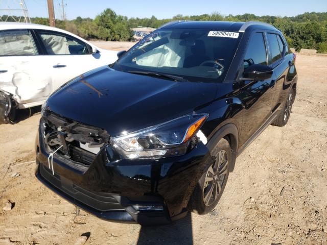 2020 NISSAN KICKS SR 3N1CP5DV7LL520623